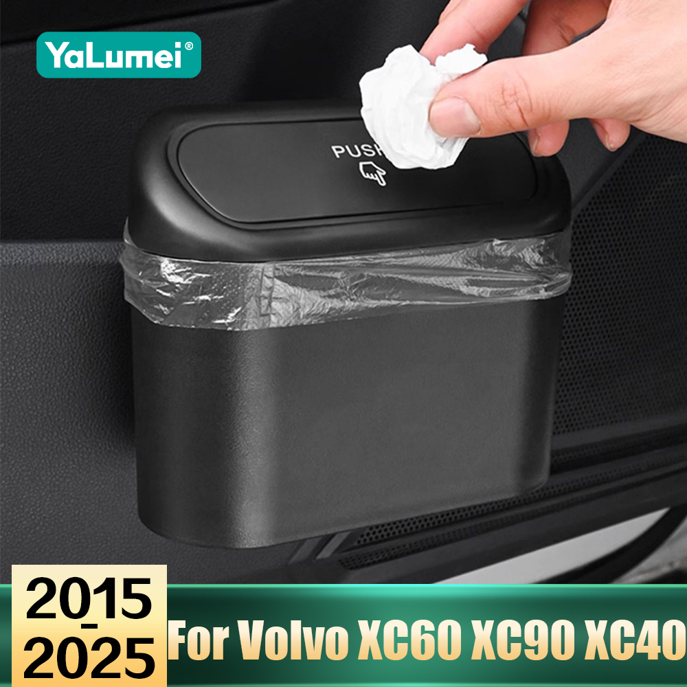 Volvo Car Accessories Xc60 - Untuk Volvo XC60 XC90 XC40 S90