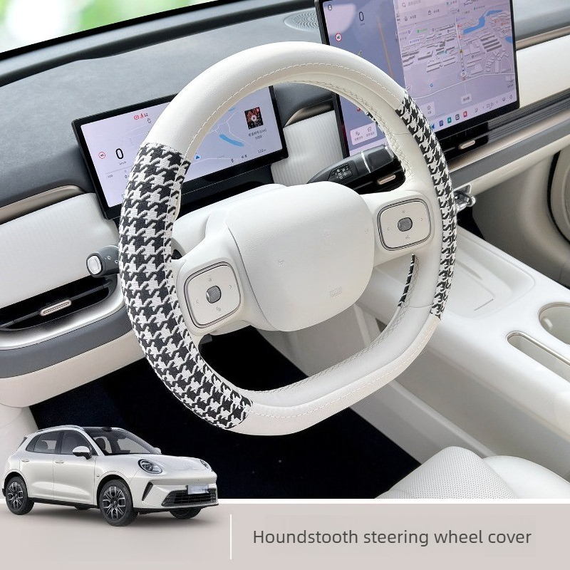 Steering Wheel Cover - Cocok untuk 2026 ORA 5 Sarung