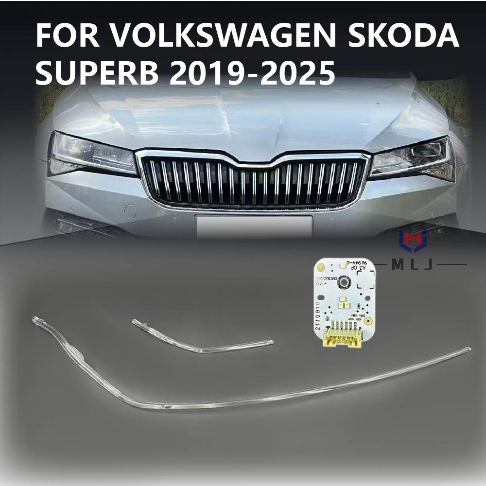 Car Accessories Youtube - Untuk VOLKSWAGEN VW SKODA Superb 2019-2025