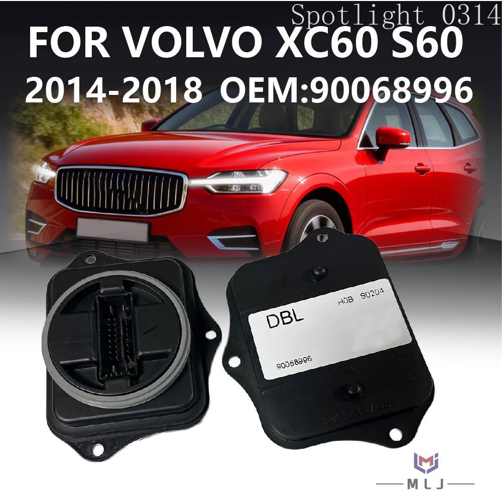 Volvo Car Accessories Xc60 - 90068996 untuk Volvo XC60 S60 2014-2018