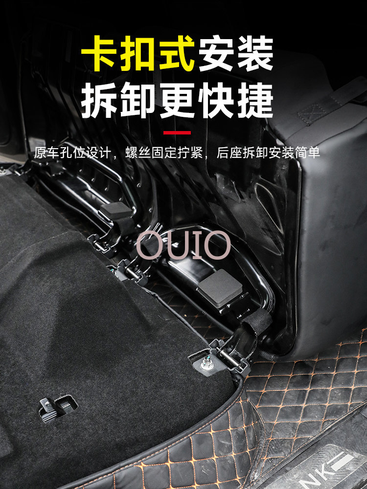 OUIO Untuk Tank 400, Rangka Le - Car Accessories For Camping ulasan dan harga
