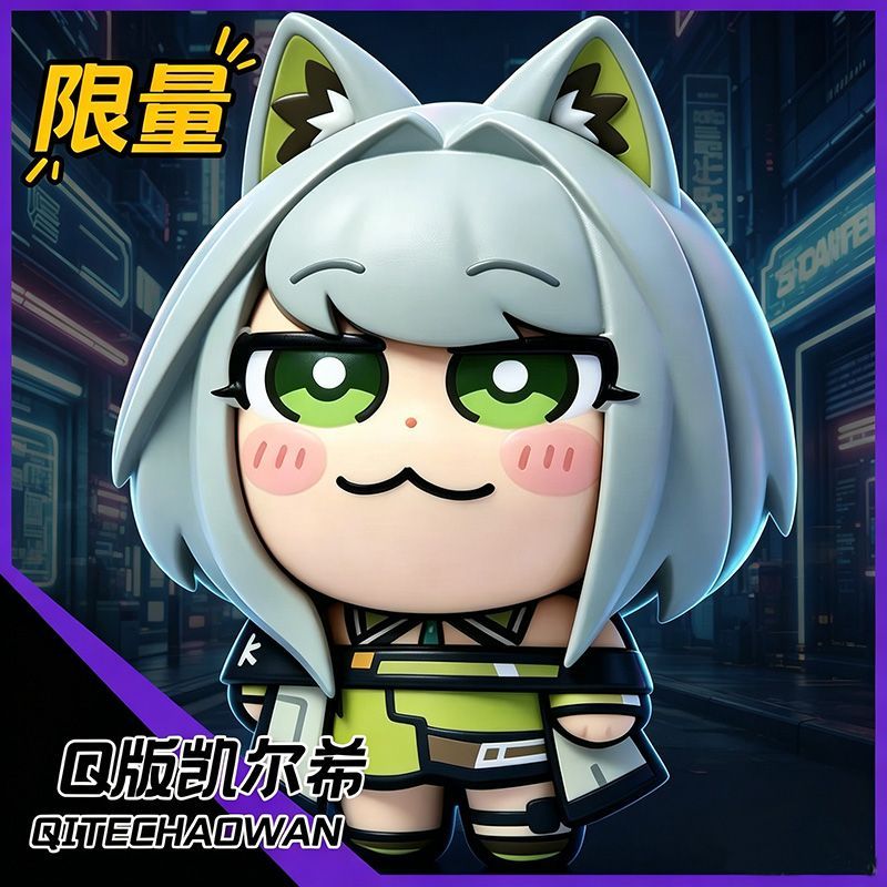 Arknights Kal'tsit Anime Pvc V - Car Accessories For Decoration ulasan dan harga