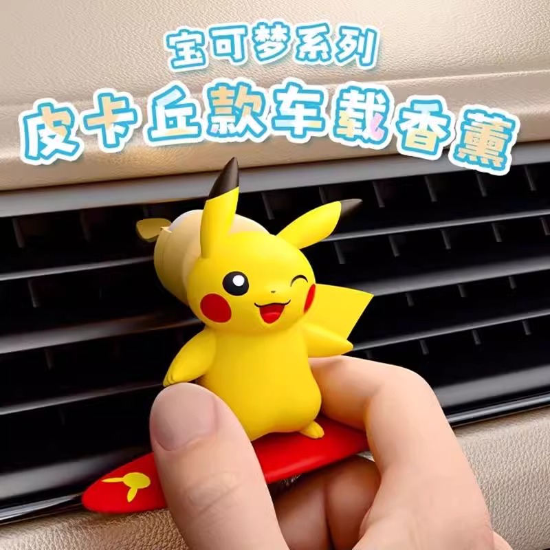 Figur Aksi Anime Pokemon Pikac - Car Fragrance Diffuser ulasan dan harga