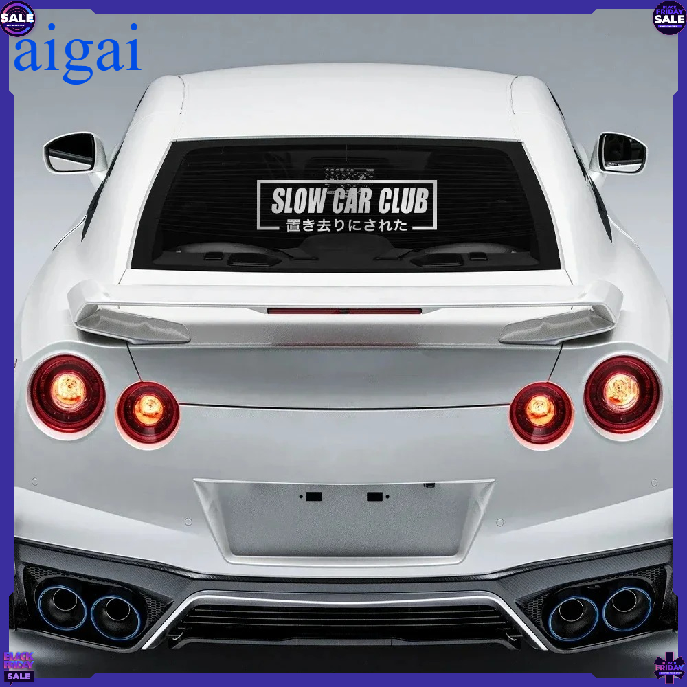 Stiker Spanduk Jendela Mobil S - Car Accessories Banner ulasan dan harga