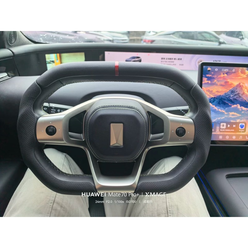 Sarung Setir Untuk Avatr 07 Un - Steering Wheel Cover ulasan dan harga