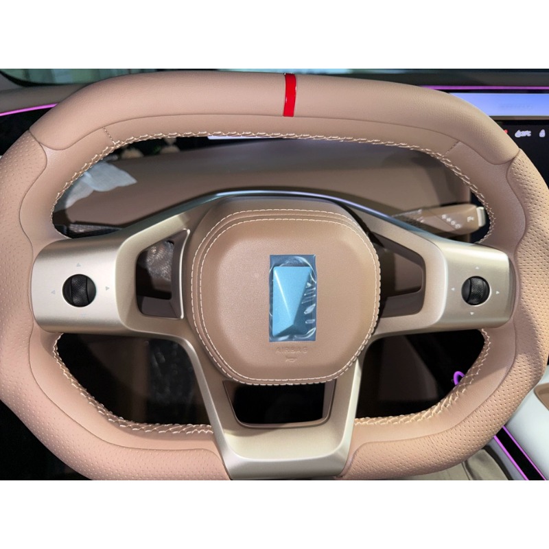 Sarung Setir Untuk Avatr 07 Un - Steering Wheel Cover ulasan dan harga