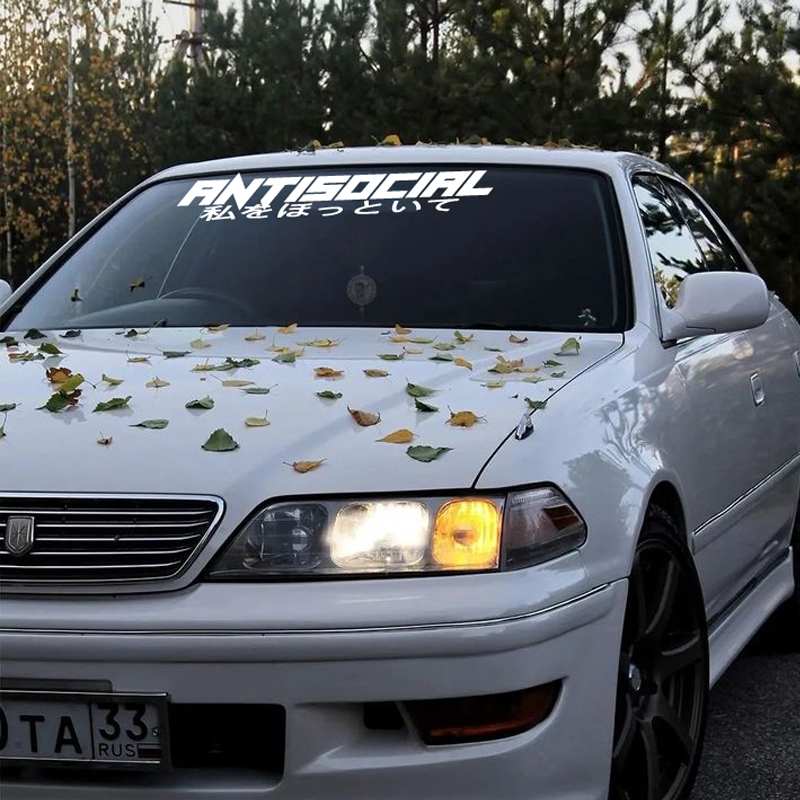 Stiker Vinyl 'ANTISOCIRL' Gaya - Car Accessories Banner ulasan dan harga